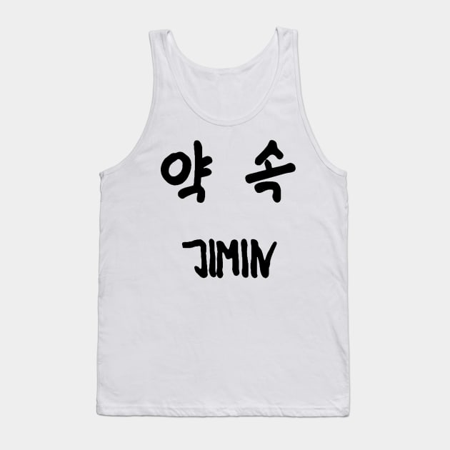 JIMIN PROMISE Tank Top by PepGuardi